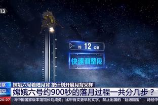 半岛登录平台网站官网入口截图3